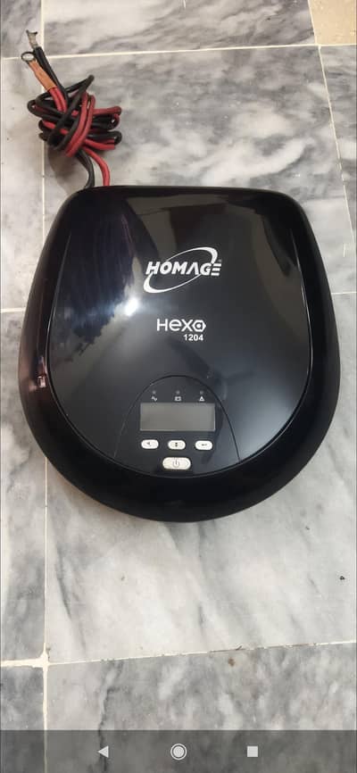 New homage company ups only one season used