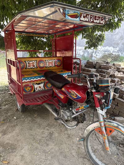 Chingchi qingqi rikshaw 2024 new condition