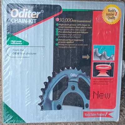 Chain Grari Set (Chain Sprocket ) For CD-70