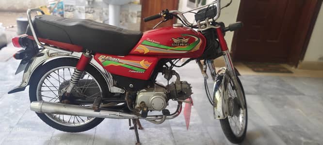 Road prince 2023 model 70cc