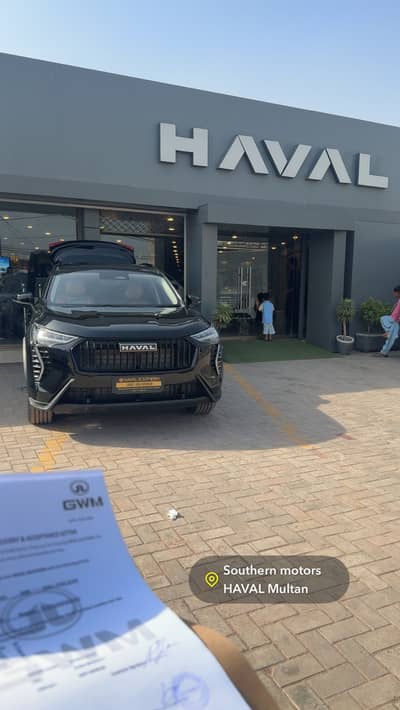 Haval Jolion 2026