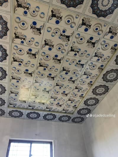 PVC fabric wall paper