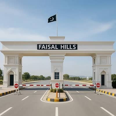 10 Marla Plot For Sale in Faisal Hills