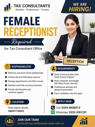 Female Receptionist required