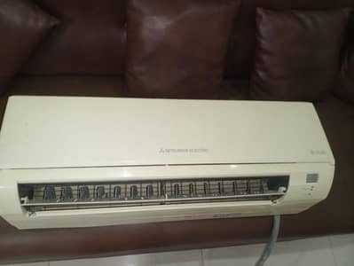 Mitsubishi Mr Slim