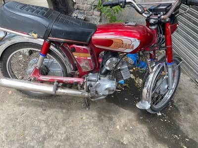 Yamaha 89 Abbottabad Num