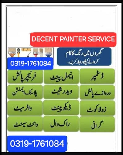 Decent Painter and Polish Service