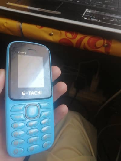 E-Tachi B2 Lite
