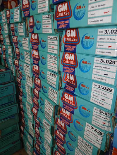 GM cable