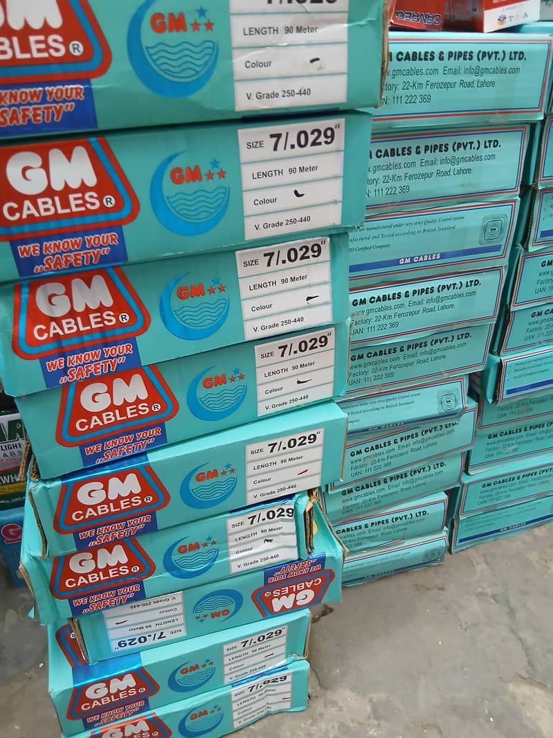 GM cable 1
