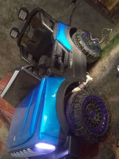 Battery Car