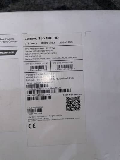Lenovo Tab M10