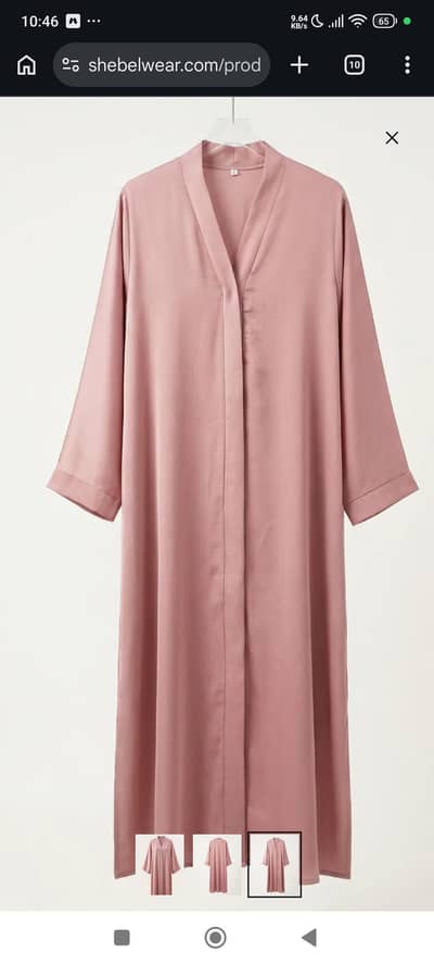 Beautiful abayas in reasonable prices