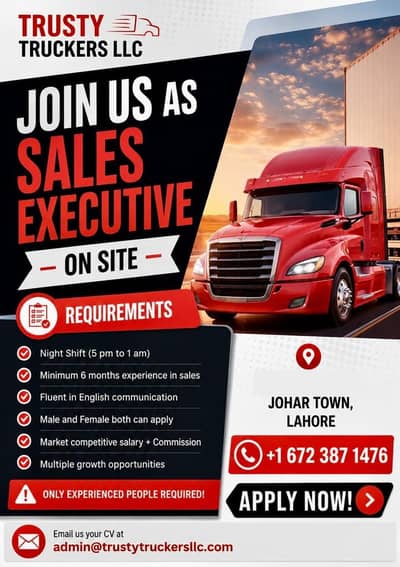 SALES REPRESENTATIVE TRUCKING (NIGHT SHIFT)