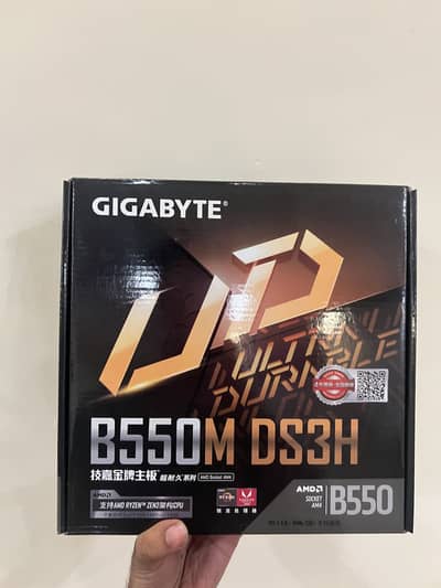 Gigabyte B550M DS3H - Brand New