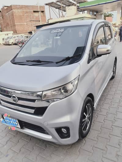 Nissan Dayz Highway Star 2017