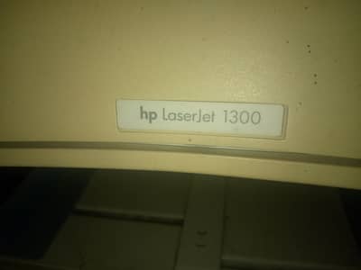 ho laserjet 1300 ( read add carefully)