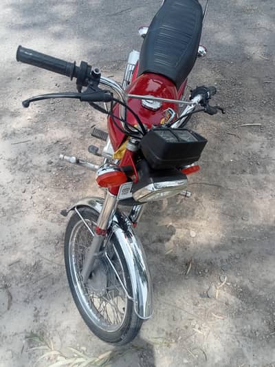 Honda 125