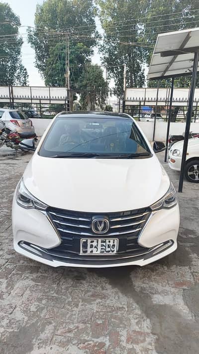 Changan Alsvin 2025