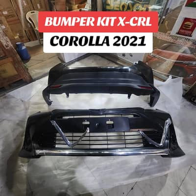 Toyota Corolla 2018 Facelift and Light Accessories