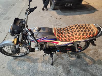 Honda Dream 70cc 2020 Model Good Condition