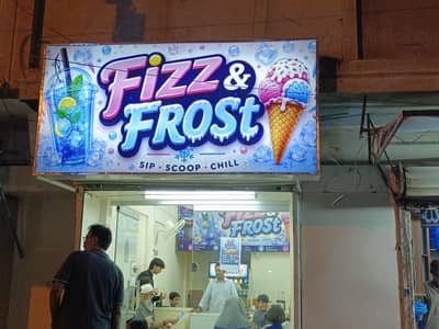 Staff required Soda Shop