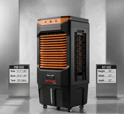 C4 air cooler