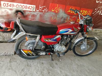 Honda 125 2022 03219599697