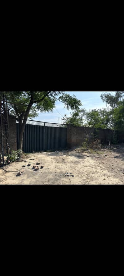 Industrial Plot Sale