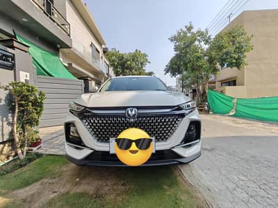 Changan Oshan X7 2025