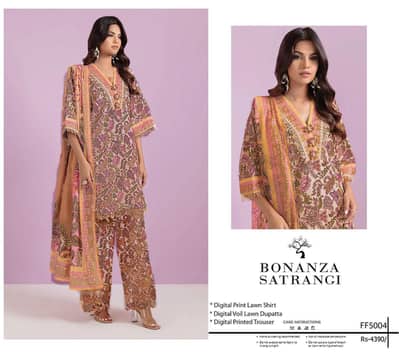 lawn 3pc printed
