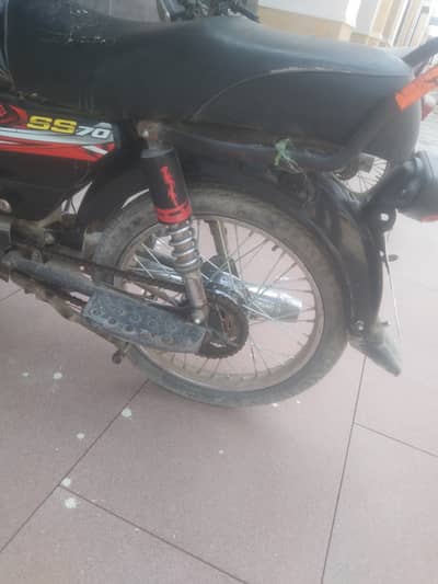 Super Power SP 70 2014