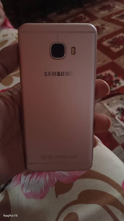 Galaxy C5 4/32GB