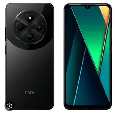 Xiaomi POCO C75