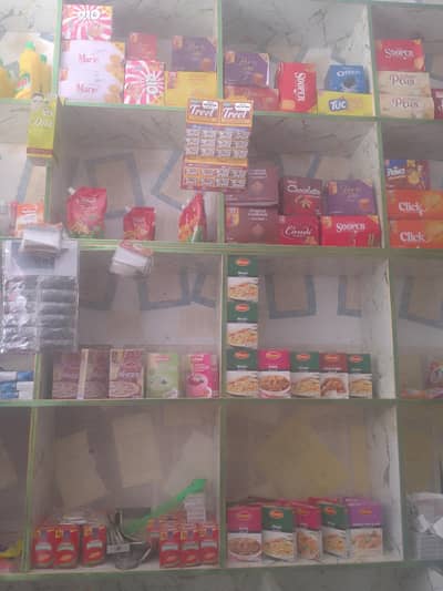 racks ND counter for sale