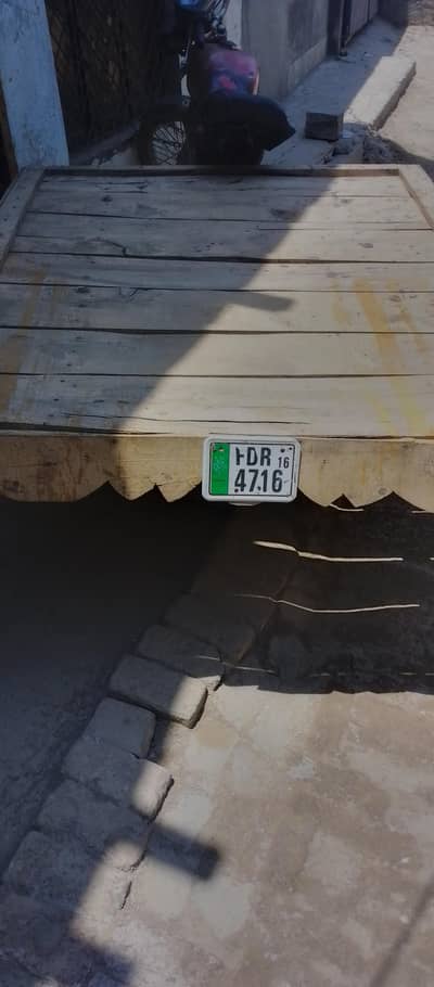 F4716