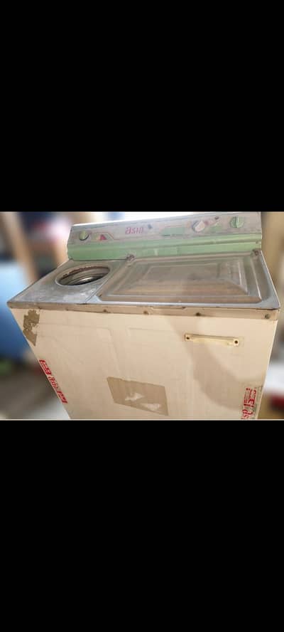 Super Asia washing machine
