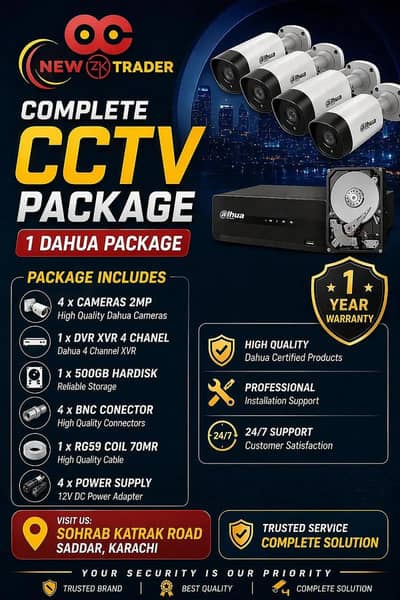 Dahua CCTV Camera | 2MP 4 CCTV camera Setup | Security Camera