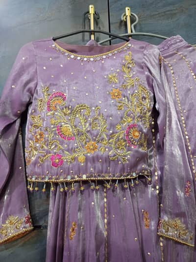 Sharara