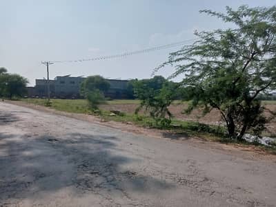 2 Kanal Industrial Plot For Sale.