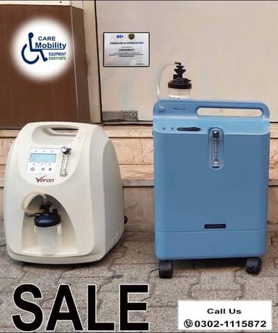 Philips Oxygen Concentrator Price -Portable Oxygen Concentrator
