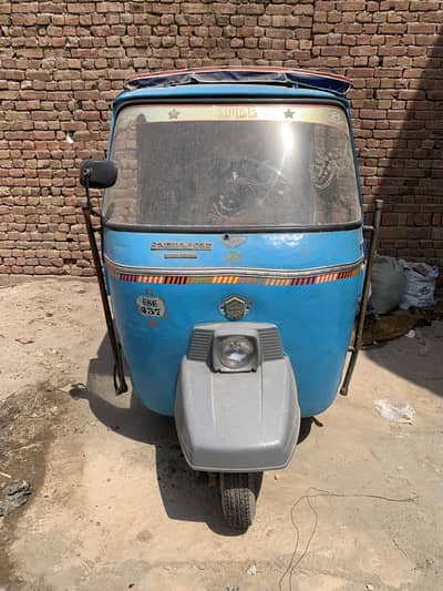 Rickshaw