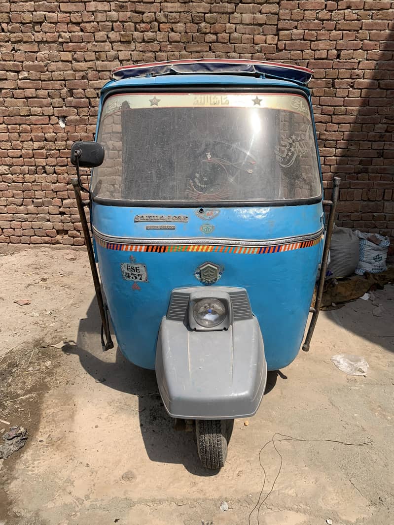 Rickshaw 0
