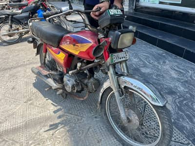 CD 70 2005 Model