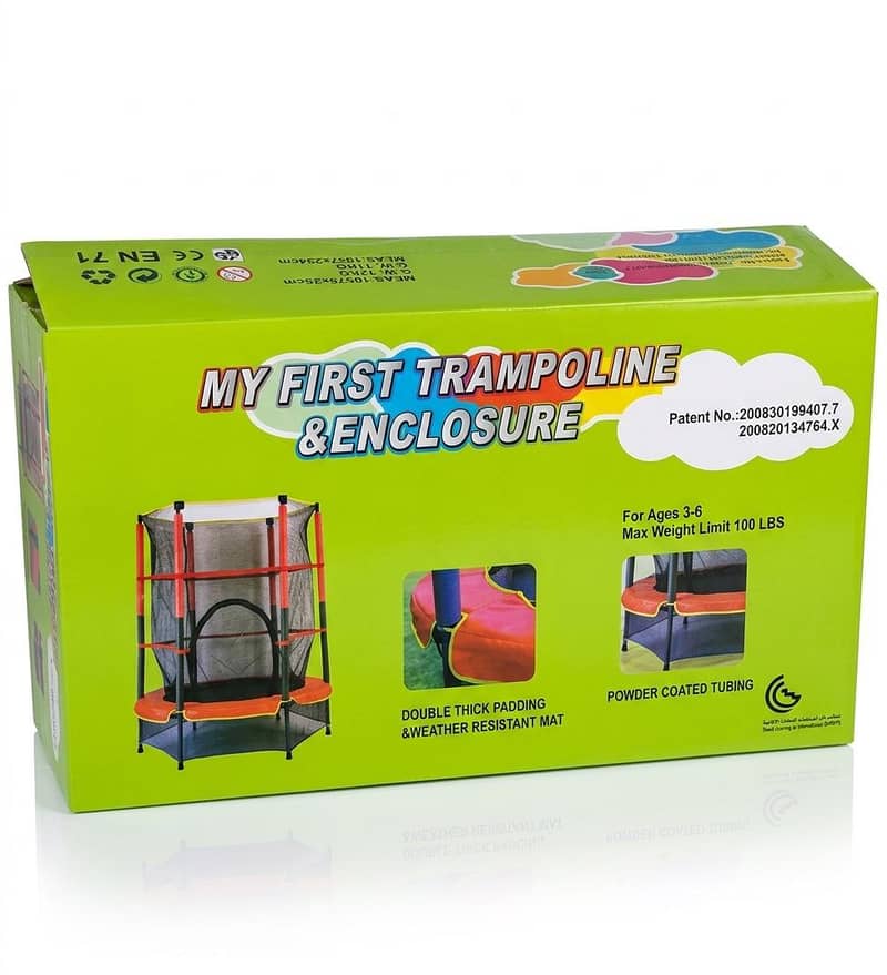 Trampoline 17