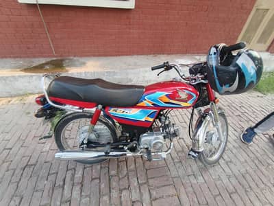 Honda CD70 2026