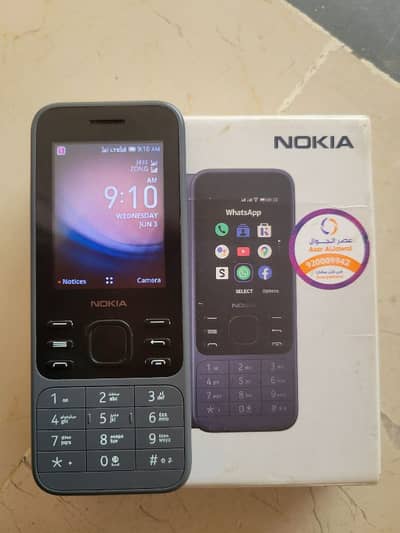 Nokia 6300 4G Hotspot