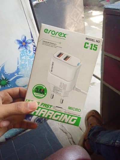 Fast charger