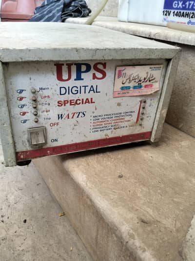 Ups along with battery with sale