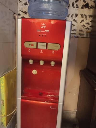Water dispenser